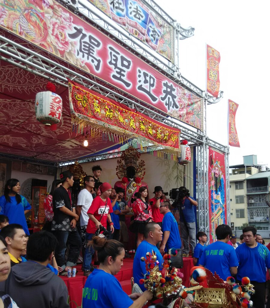 IMG 20141026 153834 1414311454049