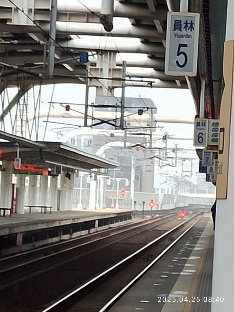IMG 20250426 084050